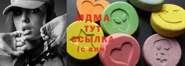 прущие крисы Алексин