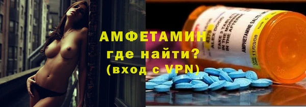mdpv Алексеевка