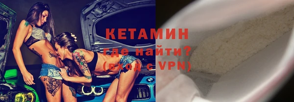 прущие крисы Алексин