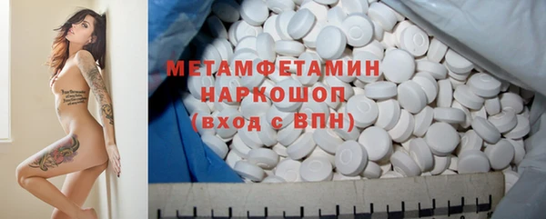 mdpv Алексеевка