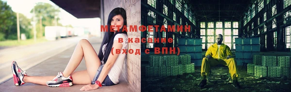 mdpv Алексеевка