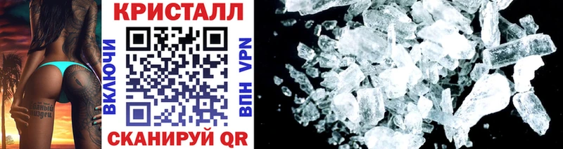 где можно купить Завитинск blacksprut tor darknet официальный сайт Первитин пудра