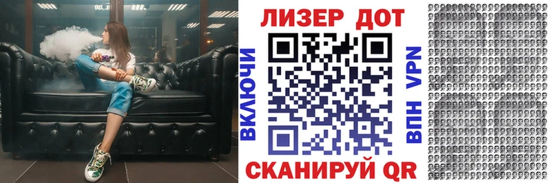 Марки N-bome 1500мкг  сайты даркнета формула  Завитинск  наркотики 